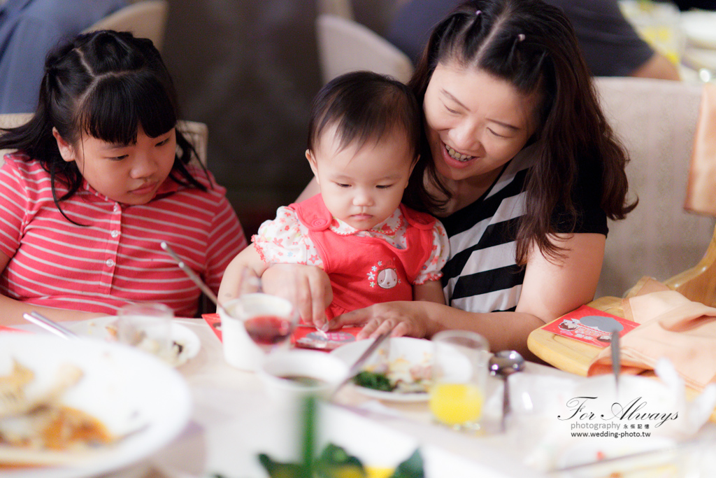 彥儒心怡 文定迎娶喜宴 京華城 雅悅會館  婚攝大J 永恆記憶 婚禮攝影 台北婚攝 #婚攝 #婚禮攝影 #台北婚攝 #婚禮拍立得 #婚攝拍立得 #即拍即印 #婚禮紀錄 #婚攝價格 #婚攝推薦 #拍立得 #婚攝價格 #婚攝推薦